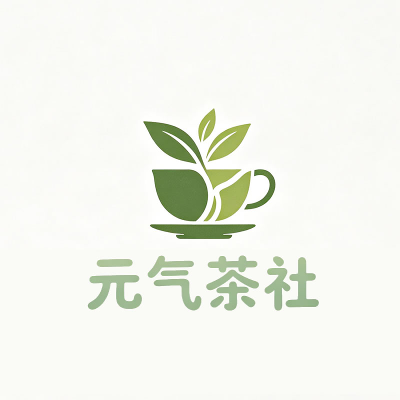 阿勒泰地区|元气茶社