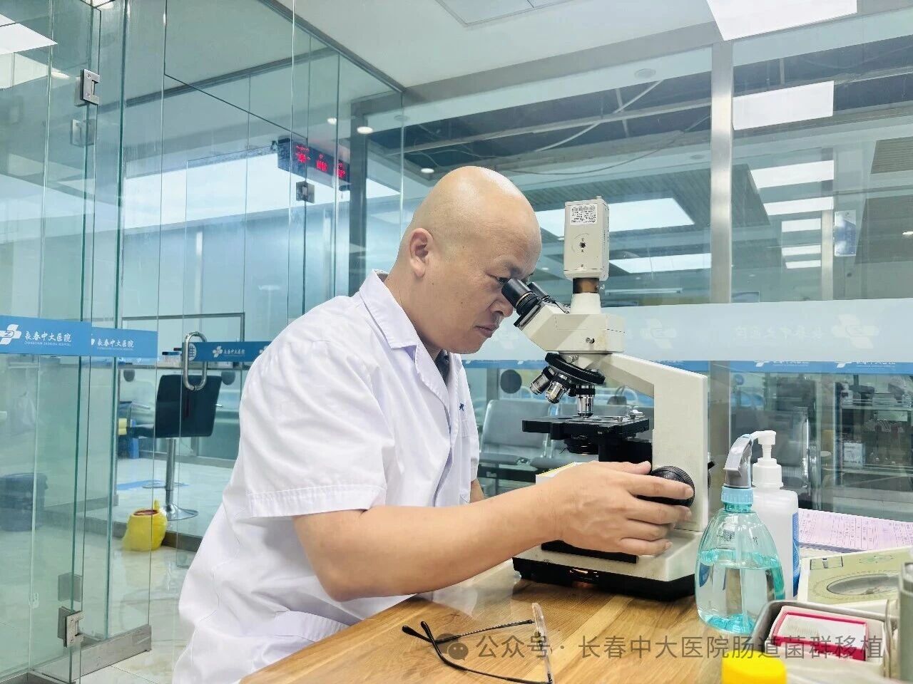 阿勒泰地区|高朋磊医师：左手男科临床，右手肠道菌群移植深入研究